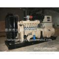 LPG Open Price For Natural Gas 85KW Engine Powered Generator Set